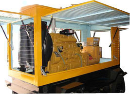 城步移动电站(移动柴油发电机组) 城步移动电站(移动柴油发电机组)